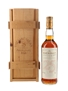 Macallan 1967 25 Year Old Anniversary Malt Bottled 1992 70cl / 43%