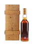Macallan 1967 25 Year Old Anniversary Malt Bottled 1992 70cl / 43%