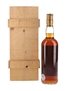 Macallan 1968 25 Year Old Anniversary Malt Bottled 1994 - Gouin SA 70cl / 43%