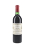 1982 Chateau Cheval Blanc Saint Emilion 1er Grand Cru Classe 75cl