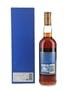 Macallan 30 Year Old Sherry Oak  70cl / 43%