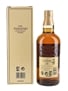 Yamazaki 12 Year Old Pre-2020 70cl / 43%