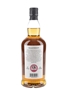 Kilkerran 12 Year Old Bottled 2022 70cl / 46%