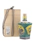 Hibiki 21 Year Old 2013 Release - Ceramic Kutani Decanter 60cl / 43%
