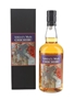 Ichiro's Malt Chichibu London Edition 2021 Speciality Drinks 70cl / 51.5%