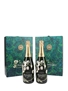 2014 Perrier Jouet Belle Epoque Altonaer Kaviar Import Haus 2 x 75cl / 12.5%