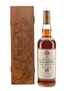 Macallan 1980 18 Year Old Gran Reserva Bottled 1999 70cl / 40%