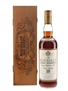 Macallan 1979 18 Year Old Gran Reserva Bottled 1997 70cl / 40%