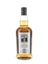 Kilkerran 16 Year Old Bottled 2021 70cl / 46%