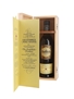 Glenfiddich 1976 Private Vintage Bottled 2006 - Willow Park 70cl / 47.4%