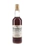 Strathisla 1967 Bar Metro 35th Anniversary Bottled 2003 - Gordon & MacPhail 70cl / 54.3%