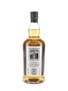 Kilkerran 12 Year Old Bottled 2025 70cl / 46%