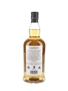 Kilkerran 12 Year Old Bottled 2025 70cl / 46%