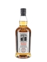 Kilkerran Heavily Peated Bottled 2025 - Batch No.13 70cl / 58.6%