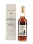 Macallan 1966 18 Year Old Bottled 1980s - Giovinetti 75cl / 43%