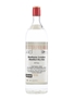 Beefeater Dry Gin Bottled 1970s 113.5cl / 47%