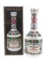 Metaxa Grand Olympian Reserve Golden Centenary 1988 70cl / 40%