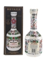 Metaxa Grand Olympian Reserve Golden Centenary 1988 70cl / 40%