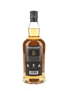 Springbank 5 Year Old 100 Proof Bottled 2025 70cl / 57.1%