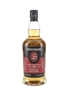 Springbank 12 Year Old Cask Strength Bottled 2025 70cl / 55.5%