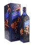 Johnnie Walker Blue Label Elusive Umami Kei Kobayashi 70cl / 43%