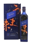 Johnnie Walker Blue Label Elusive Umami Kei Kobayashi 70cl / 43%