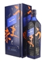 Johnnie Walker Blue Label Elusive Umami Kei Kobayashi 70cl / 43%