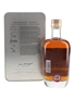 Arran 21 Year Old Lochranza Castle The Explorers Series Volume Two 70cl / 47.2%