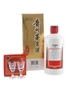 Kweichow Moutai 2017 Baijiu 50cl / 53%