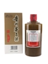 Kweichow Moutai 2023 - Premium Edition Baijiu 50cl / 53%