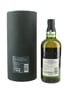 Hakushu 18 Year Old Peated Malt 2024 Edition 70cl / 48%