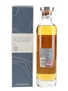 Ailsa Bay Single Malt Scotch Whisky Inaugural Release 70cl / 48.9%