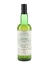 St Magdalene 1982 16 Year Old SMWS 49.9 70cl / 63.5%