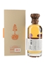 Don Fulano Anniversary Edition Anejo Tequila  75cl / 44.4%