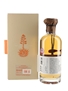 Don Fulano Anniversary Edition Anejo Tequila  75cl / 44.4%