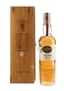 Glengoyne 1970 26 Year Old Vintage Reserve Bottled 1996 70cl / 48.5%