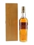 Glengoyne 1970 26 Year Old Vintage Reserve Bottled 1996 70cl / 48.5%