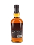 Karuizawa 12 Year Old Pure Malt Bottled 2000s 70cl / 40%