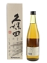 Kizakura Sake  50cl / 14.5%