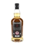 Springbank 12 Year Old Cask Strength Bottled 2025 70cl / 55.5%