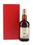 Glenfarclas 30 Year Old Warehouse Edition 70cl / 43%
