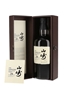 Yamazaki 25 Year Old  70cl / 43%