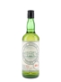 Balvenie 1979 Bottled 1991 - SMWS 40.4 75cl / 59.8%
