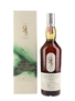 Lagavulin 1991 21 Year Old Special Releases 2012 70cl / 52%