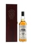 Springbank 1993 30 Year Old Bottle 2023 - Michiel Wigman & Jan-Jan De Bruijne 70cl / 52.4%
