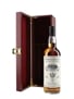 Springbank 1993 30 Year Old Bottle 2023 - Michiel Wigman & Jan-Jan De Bruijne 70cl / 52.4%
