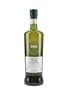 Aultmore 26 Year Old SMWS 73.32 - Dab it behind your ears 70cl / 56.2%