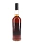 Macallan Private Eye  70cl / 40%
