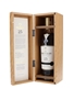 Macallan 25 Year Old Annual 2021 Release 70cl / 43%