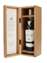 Macallan 30 Year Old Annual 2022 Release 70cl / 43%
